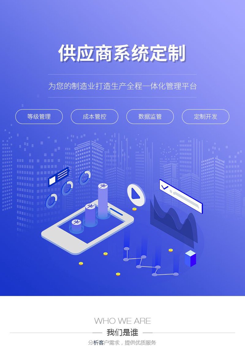 新疆付晨简历:从新手到专家的成长之路